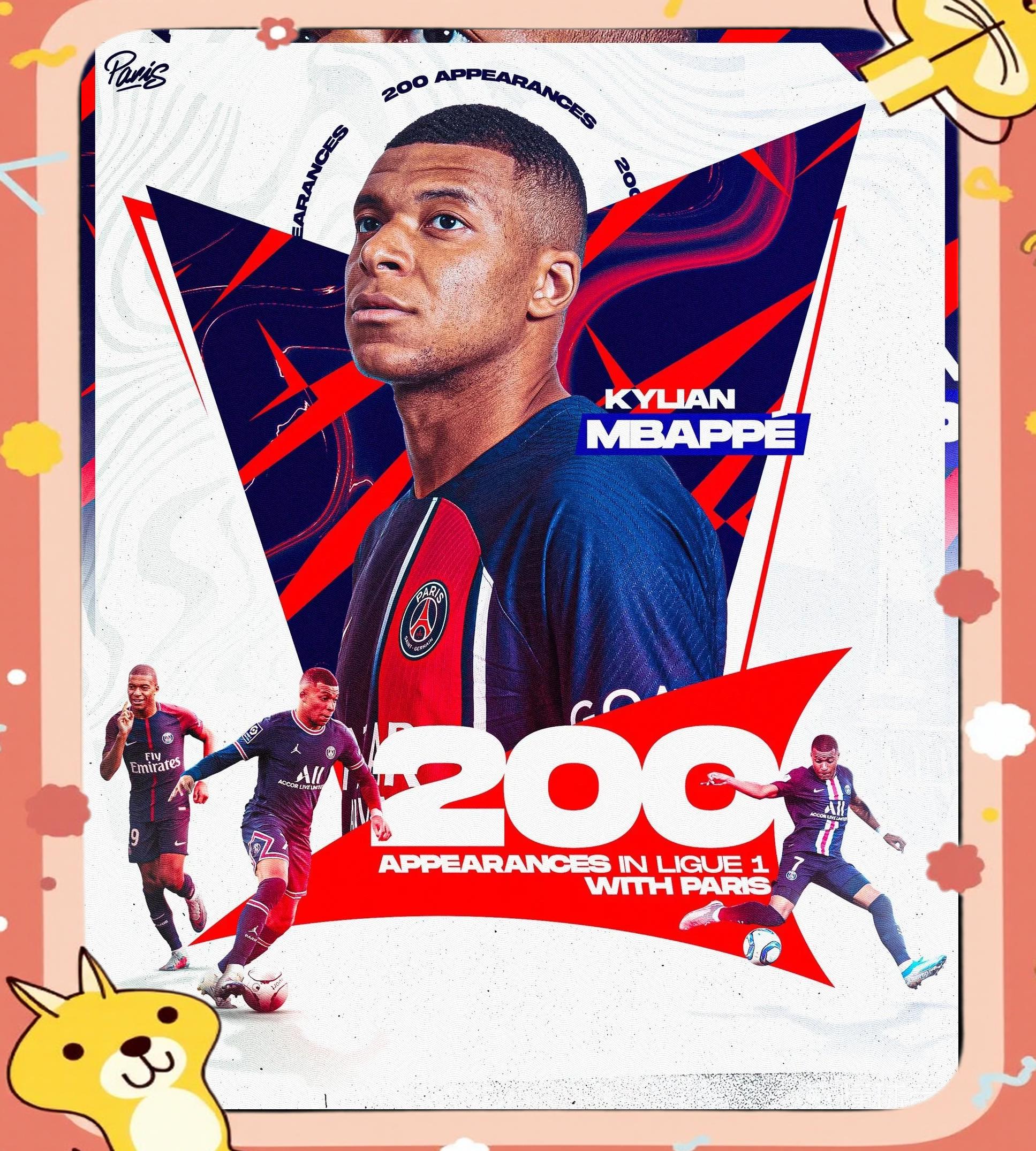 姆巴佩在日本队比赛中晋级下一阶段，锐不可当引发热议！的简单介绍