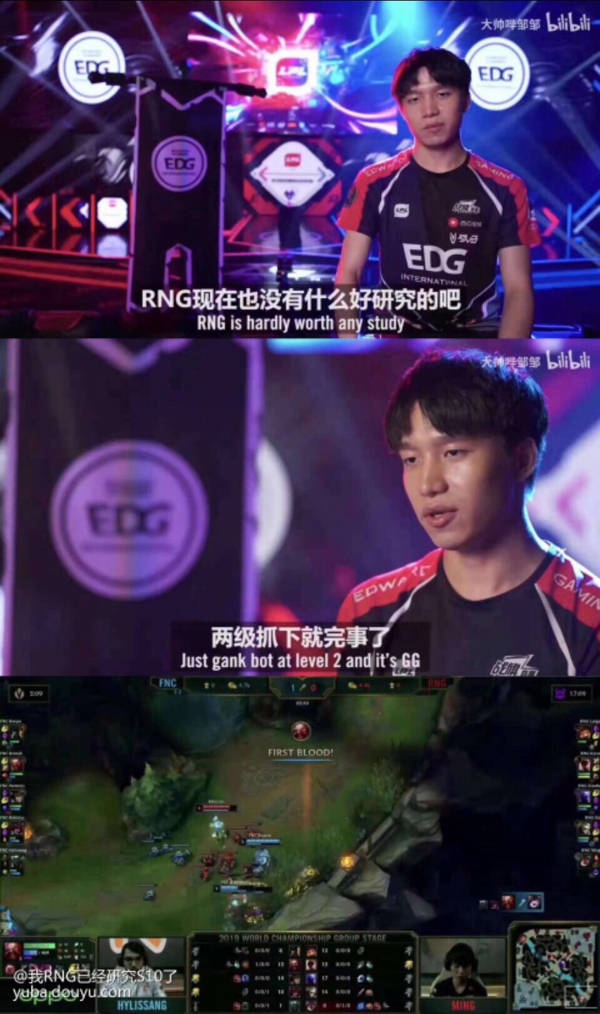 Uzi在SKT比赛中关键助攻，大胜引发热议！的简单介绍